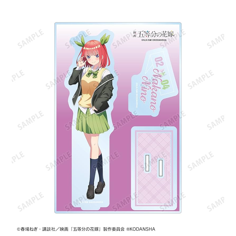 Amazon.co.jp: 映画『五等分の花嫁』 描き下ろしイラスト 中野二